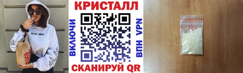 АМФЕТАМИН VHQ  где купить наркоту  Богучар 