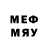 МЕТАДОН VHQ Munckin Mossy