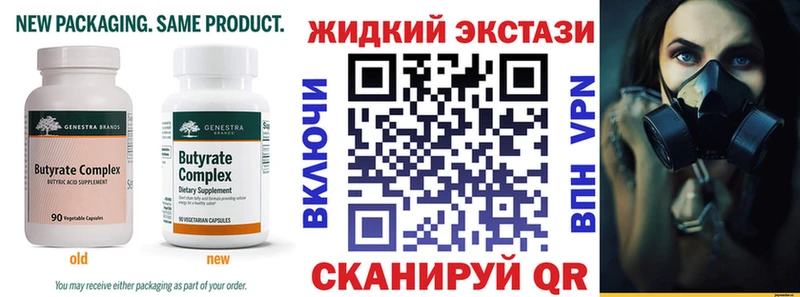 БУТИРАТ оксана  Богучар 