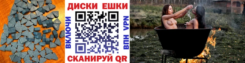 сайты даркнета телеграм  как найти закладки  Богучар  ЭКСТАЗИ таблы 