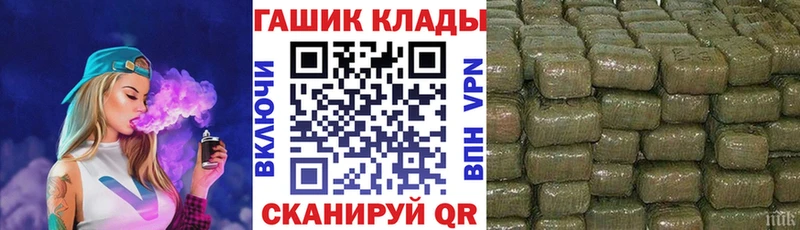 ГАШ AMNESIA HAZE  мега сайт  Богучар  хочу  