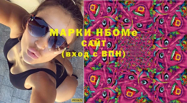 дурь Алексеевка