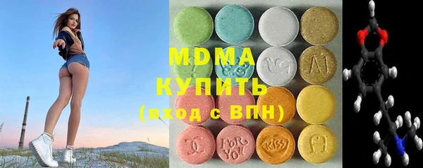 прущий лед Алзамай