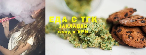 дурь Алексеевка