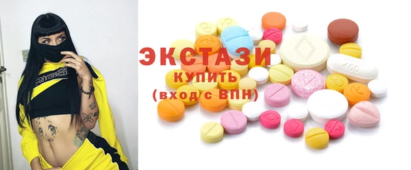 mdma Семёнов
