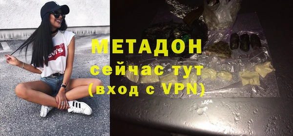 ГАЛЛЮЦИНОГЕННЫЕ ГРИБЫ Алексин