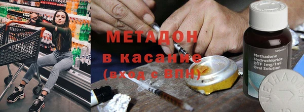 прущий лед Алзамай