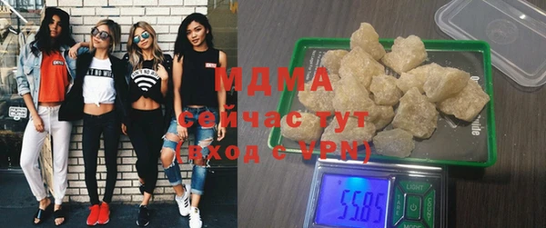 дурь Алексеевка