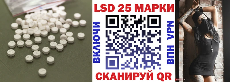 ЛСД экстази ecstasy  блэк спрут ссылки  Богучар 