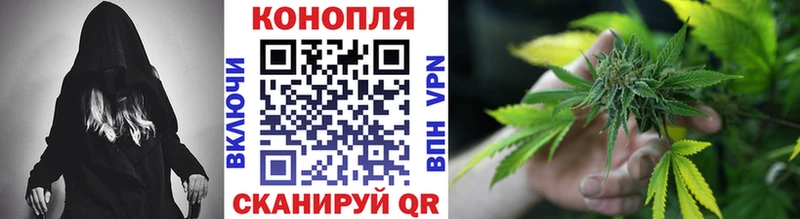 ссылка на мегу ссылки  Богучар  Марихуана ГИДРОПОН 